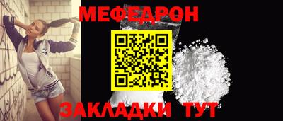MDMA Premium VHQ Ликино-Дулёво