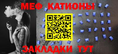 MDMA Premium VHQ Ликино-Дулёво