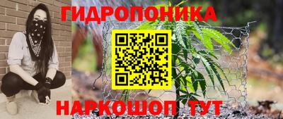 СК Ливны