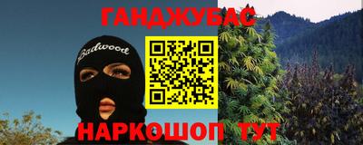 MDMA Premium VHQ Ликино-Дулёво