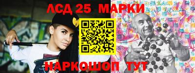 MDMA Premium VHQ Ликино-Дулёво