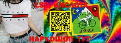 MDMA Premium VHQ Ликино-Дулёво