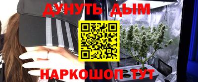 MDMA Premium VHQ Ликино-Дулёво