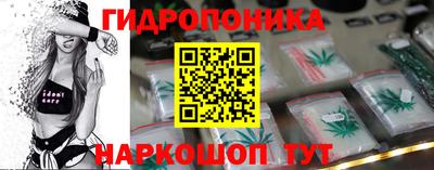 MDMA Premium VHQ Ликино-Дулёво