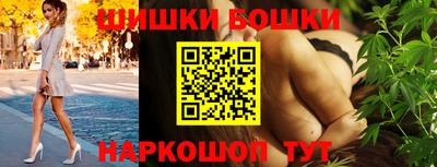 MDMA Premium VHQ Ликино-Дулёво