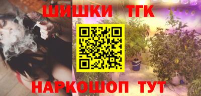 MDMA Premium VHQ Ликино-Дулёво