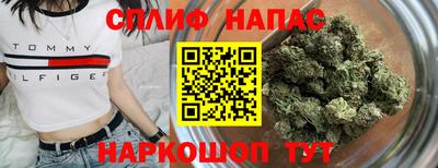MDMA Premium VHQ Ликино-Дулёво