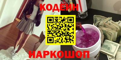 MDMA Premium VHQ Ликино-Дулёво