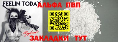 MDMA Premium VHQ Ликино-Дулёво