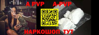 MDMA Premium VHQ Ликино-Дулёво
