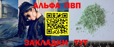 СК Ливны