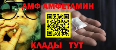 MDMA Premium VHQ Ликино-Дулёво