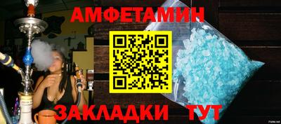 MDMA Premium VHQ Ликино-Дулёво