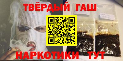 СК Ливны
