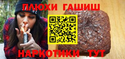 СК Ливны