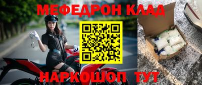 MDMA Premium VHQ Ликино-Дулёво