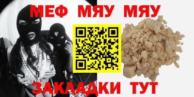 MDMA Premium VHQ Ликино-Дулёво
