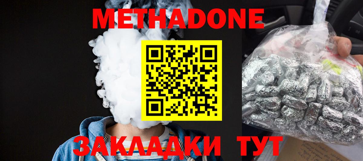 Галлюциногенные грибы Тара